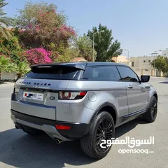  5 Amazing Range Rover Evoque Si4