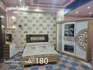  7 غرف نوم اشكال جديده