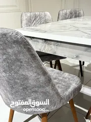  4 طاولة سفرة تركي