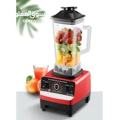 1 خلاط المطاعم والمنازل منقذك الوحيد بشهر رمضان اطلبيه الان فقط بسعر 19.99دينار