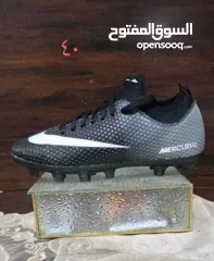  27 شروه احذية 60 جوز اصلي اوروبي منضف معقم جاهز للبيع