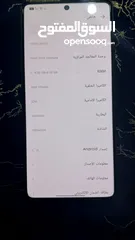  4 انفنيكس نوت 50 برو