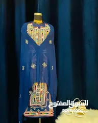  4 Balushi dresses