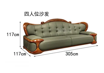  6 chair Rosewood ebony leather sofa set