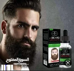  5 زيت اللحيه الاصلي @Beard Oil#عبوه () مع هدية العرض #*