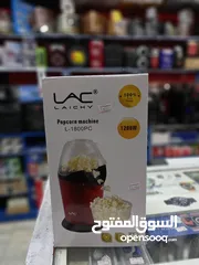  1 ماكنة بوشار LAC