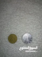  8 عملات نقدية مغربية وعربية وأروبية