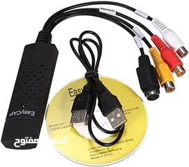  2 EasyCAP USB 2.0 Video Adapter With Audio (DGI MART) .Video Capture
