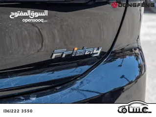  25 الان لدى معرض عساف للسيارات   Forthing FRIDAY Ev 2023