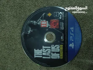  1 the last of us