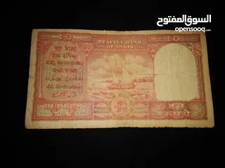  2 gulf note xtrmly rare