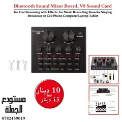  13 مايكات ويرلس او عادي عالية الجودة wireless mic professional