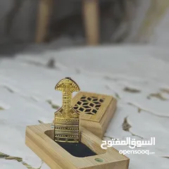  2 مسكة الخنجر ( بديل القلم )