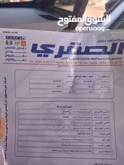  3 ID 3 PRO أعلى صنف وارد بستنجي