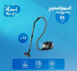  4 مكانس سامسونج القويه الجباره فيتنامي سعر حرق