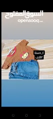  18 ملابس اطفال