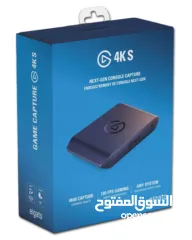  1 اليجاتو اليجاتو