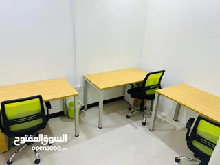  4 مكتب للايجار في شمال الرياض