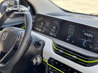  2 اي ستار سعر حرق 2021 حره استخدام الصين