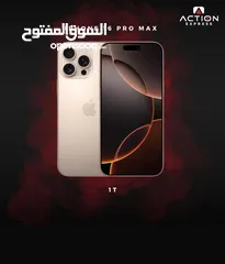  1 IPHONE 16 PRO MAX (1T)  مسكر ب الكرتونه