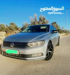  1 باسات 2015 ممتازة