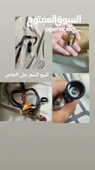  7 اكفوف ملاكمه للبيع بسعر حرق سبب البيع بطلت ملاكمه عشان افطه للتوجيهي.       فيب للبيع