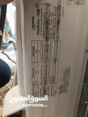  2 مكيف TADIRAN عدد 2  1.30 طن