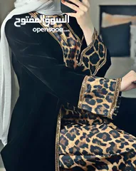  4 نجمة الموضة