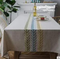  2 شراشف لطاولات السفرة بخامة ونقشات مميزة