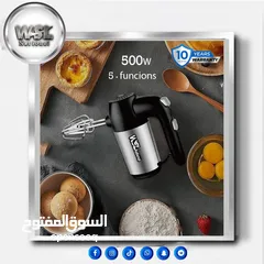  4 New model 2026  وصلنا حديثا منتجات 202‪6 تشكيلة جديدة من منتجات WSL National  بأحدث المواصفات