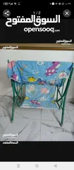  2 مريحه اطفال