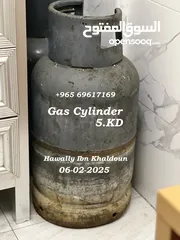  1 Gas Cylinder