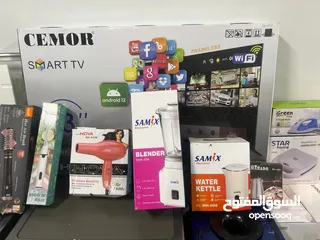 4 بكج عرسان جديد