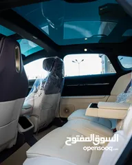  15 أفاتار 12 كهربائية بالكامل موديل 2024