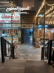  4 مكاتب للايجار موقع  مميز في السوق بانورما موقع  المجمع مميز جدا قريب من الخدمات منطقه حيويه