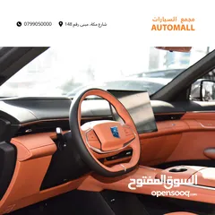  8 شانجان ديبال ماكس كهرربائية بالكامل 2024 Changan Deepal S7 EV