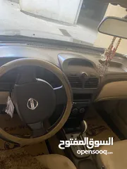 7 نيسان صني للبيع
