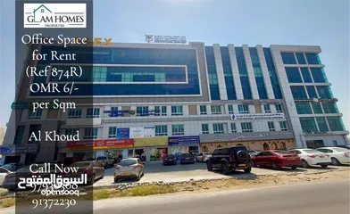  1 Office Space for rent in Al Khoud REF:874R