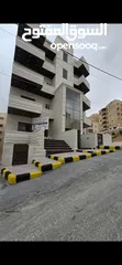  3 شقة فاخرة للبيع