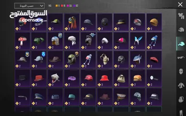  9 حساب ببجي للبيع قابل للتفاوض