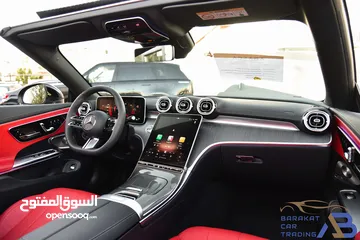  19 مرسيدس سي ال اي كشف نايت بكج مايلدهايبرد موديل2024 Mercedes CLE200 Convertible AMG Kit Night Package
