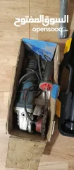  26 عدة صناعية