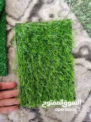  3 نجيل طبيعي وصناعي