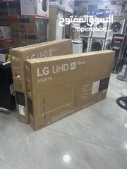  2 شاشه الـ جي 65 احدث موديل سمارت ريموت ذكي