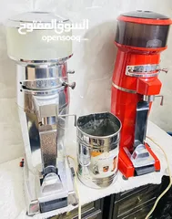  5 مطاحن قهوة النحااس 3 فاز