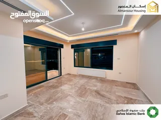  8 شقة شبه أرضية يسار 155م2 فاخرة للبيع في خلدا/ مشروع مكة مول 5 (2/2) ( إسكان المنصور )