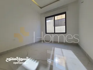  12 شقة طابق اول للبيع في رجم عميش بمساحة بناء 260م