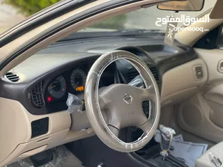  19 نيسان صني 2012 كوري استخدام شخصي خصوصي