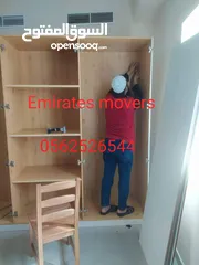  2 Shifting & packing All kind Of Furniture, Houses, Offce & Villas Flat (24 Hours Services)