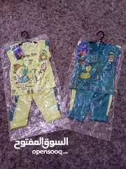  20 جهاز بيبي كامل